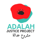 Adalah Justice Project